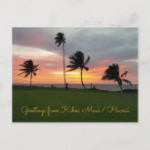 マウイ島キヘイからご挨拶 / ハワイ ポストカード (正面)