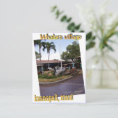 マウイ島, ハワイ ポストカード (スタンド正面)