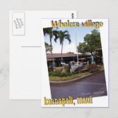 マウイ島, ハワイ ポストカード (正面/裏面)