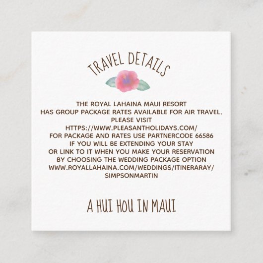 マウイ ウェディング 水彩 ハイビスカス エンクロージャーカード (正面)