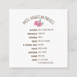 マウイ ウェディング 水彩 ハイビスカス エンクロージャーカード