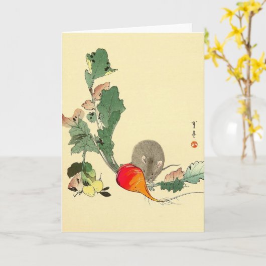 マウスおよび赤いラディッシュ、日本のな絵を描くc.1800s カード (黄色い花)