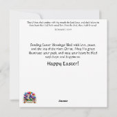 マウスお洒落とカタツムリの冒険イースター シーズンカード (裏面)