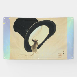 マウスとグロメット付きトップハットバナー 横断幕