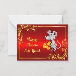 マウスとチーズ ノートカード