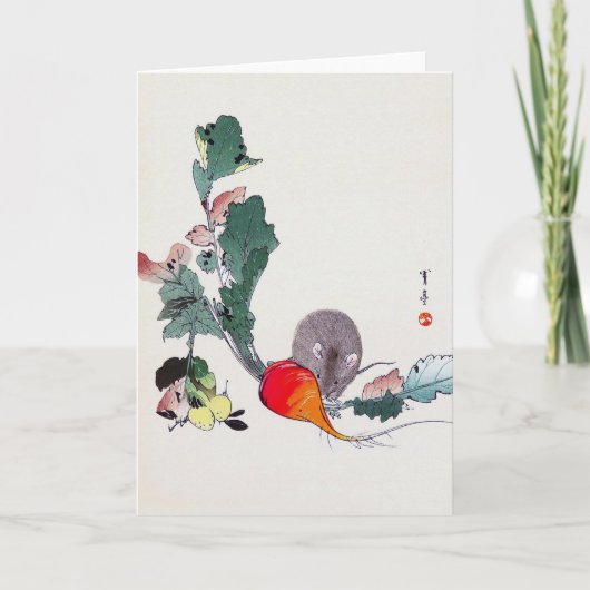 マウスと赤の大根、渡辺聖亭 カード (正面)