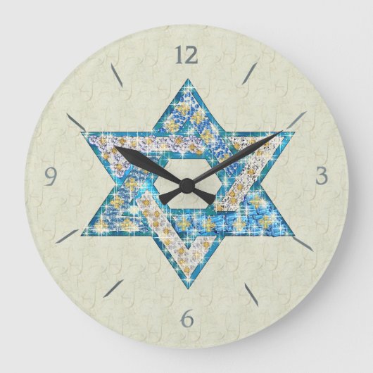 マウスによって描かれる宝石によって飾られるダビデの星 ラージ壁時計 (正面)