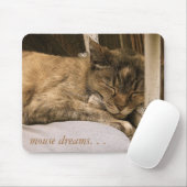 マウスの夢。 マウスパッド (マウス)