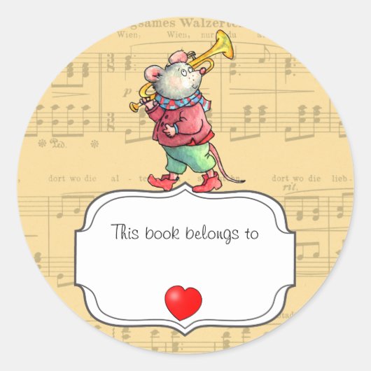 マウストランペットこの本は名前ステッカーに属している ラウンドシール (正面)