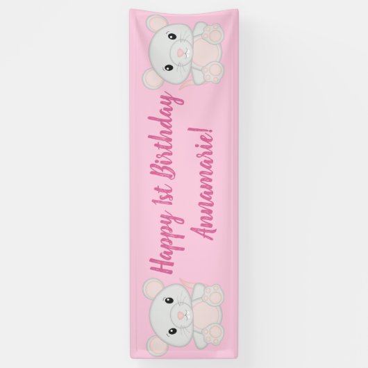 マウスネズミ誕生日パーティーピンク 横断幕 (縦)