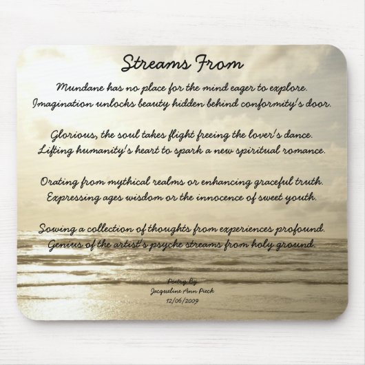 マウスパッドからのストリーム マウスパッド (正面)