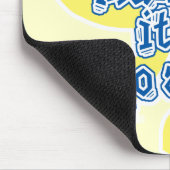 マウスパッドの上のそれの作成 マウスパッド (コーナー)