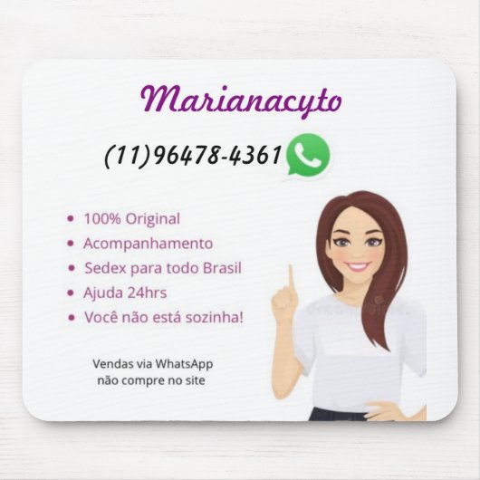 マウスパッドオンデコンプラサイトテックオリジナル2023 マウスパッド (正面)