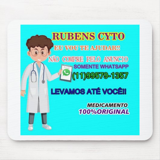 マウスパッドシトテックオリジナルBR 2022 マウスパッド (正面)