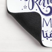 マウスパッドラマダンムバラク マウスパッド (コーナー)