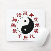 マウスパッド (マウス)