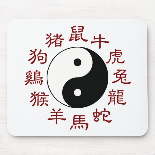 マウスパッド (正面)