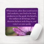 マウスパッド (マウス)