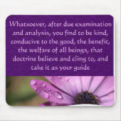 マウスパッド (正面)