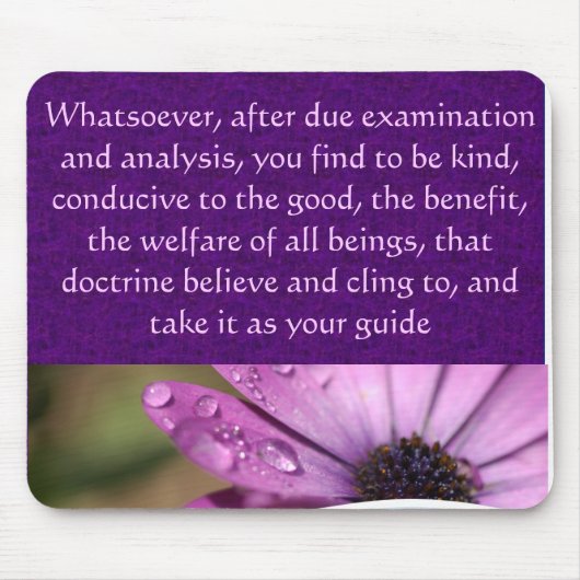 マウスパッド (正面)