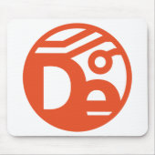 マウスパッド (正面)