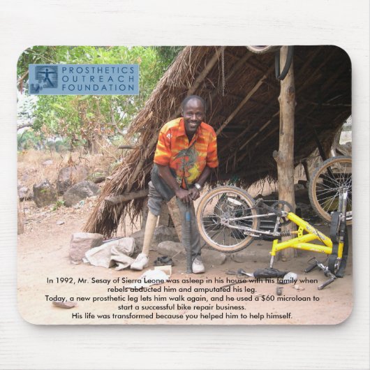 マウスパッド (正面)