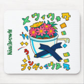 マウスパッド (正面)