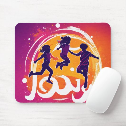 マウスパッド (マウス)