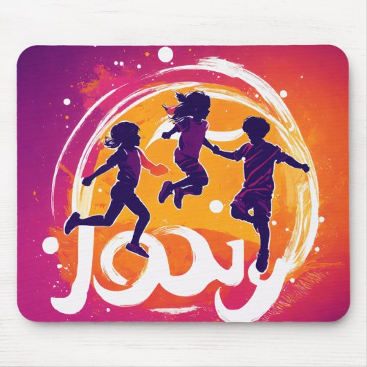 マウスパッド (正面)