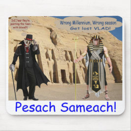 マウスパッド.Happy Passover.ロリス/モンキー マウスパッド