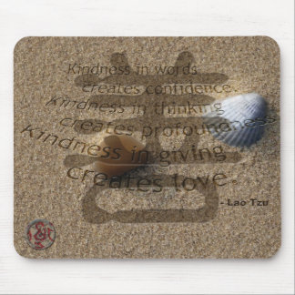 マウスパッドDAO 1 マウスパッド