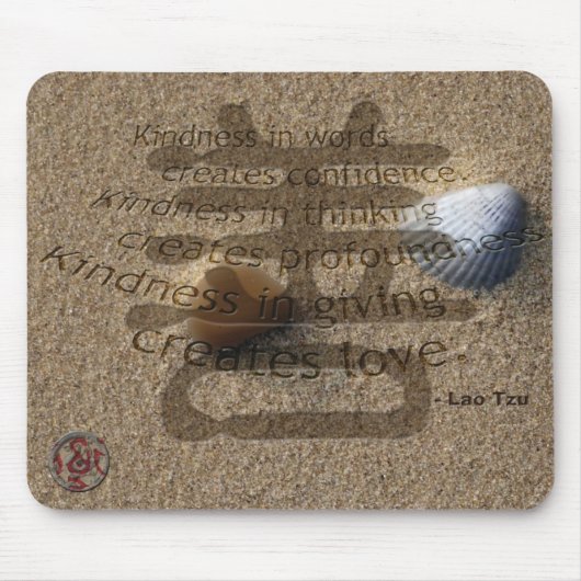 マウスパッドDAO 1 マウスパッド (正面)