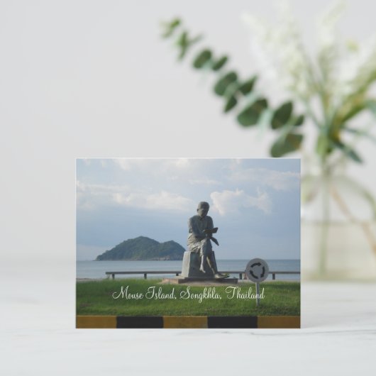 マウス島 ポストカード (スタンド正面)