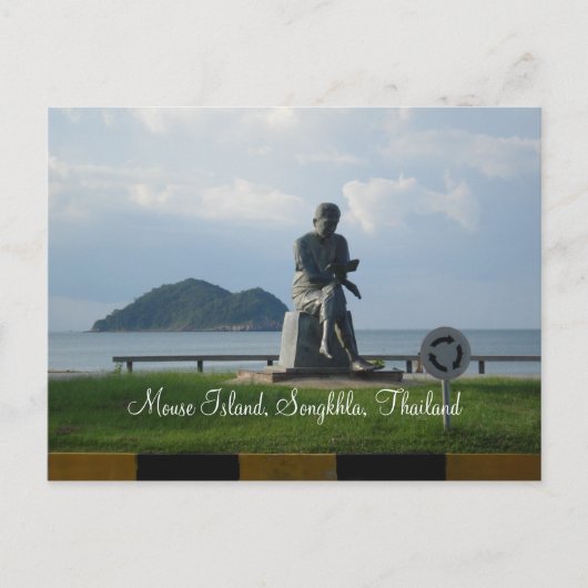 マウス島 ポストカード (正面)