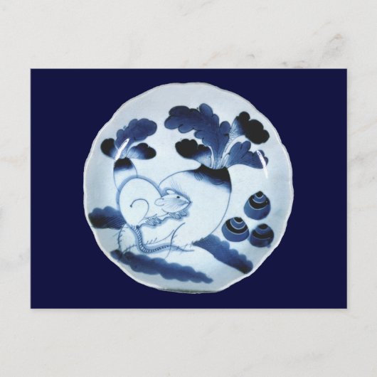 マウス食べ物のカブ、日本のファインアート ポストカード (正面)