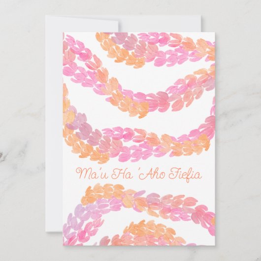 マウハホフィエフィア サンキューカード (正面)