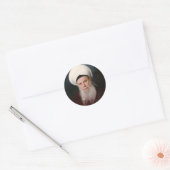 マウラナシェイクシェイクサイイドナジムアルハッカニ ラウンドシール (封筒)