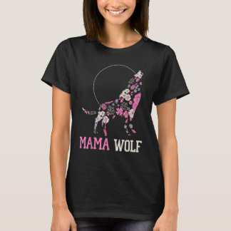 マウルフ愛野生動物動物飼育員マザーズ Tシャツ