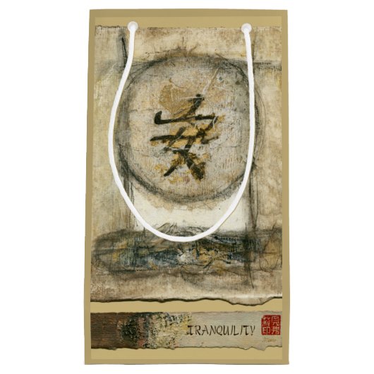 マウロ著中国のな静けさの絵画 スモールペーパーバッグ (正面)