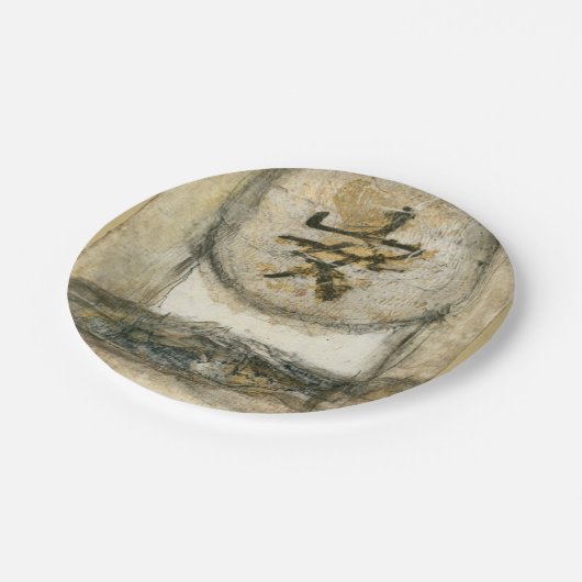 マウロ著中国のな静けさの絵画 ペーパープレート (アングル)