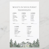 マウンテンあなたの財布のゲームカードの中に何がある (正面)