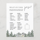 マウンテンウッドランド赤ちゃんシャワー財布ゲームカード (正面)