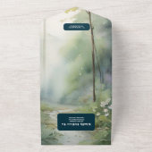 マウンテンエレガントフォレ素朴結婚スト オールインワン招待状 (外側)