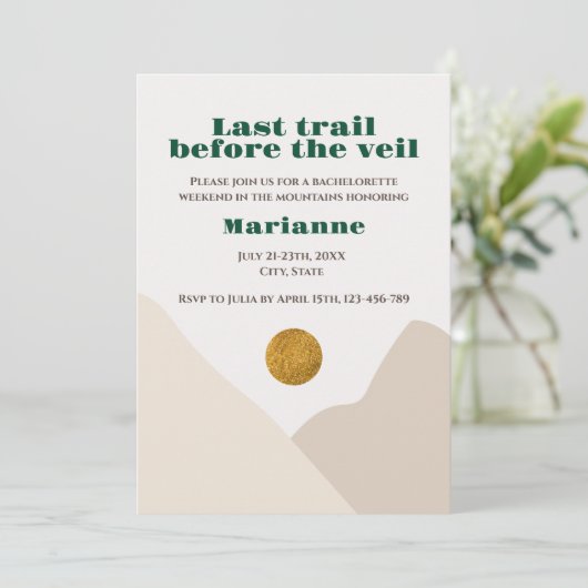 マウンテンキャンプバチェロレッテウィークエンド 招待状 (スタンド正面)