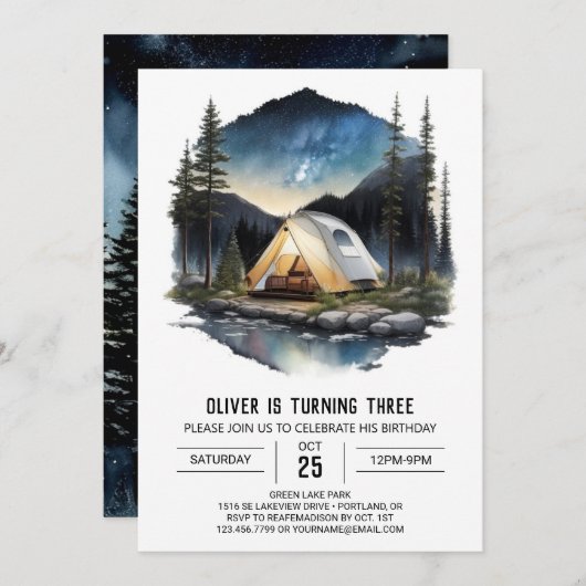 マウンテンキャンプファイヤーエクスプローラー誕生日 招待状 (正面/裏面)