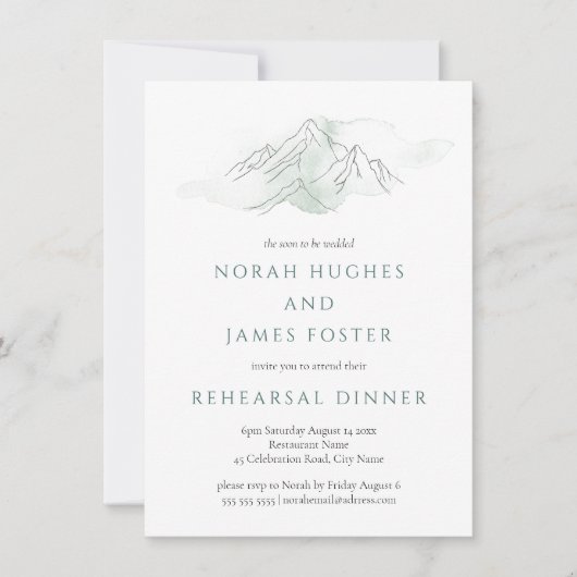 マウンテングリーン&ホワイト結婚のリハーサルディナー 招待状 (正面)