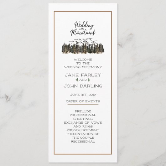 マウンテンズプログラム プログラム (正面)