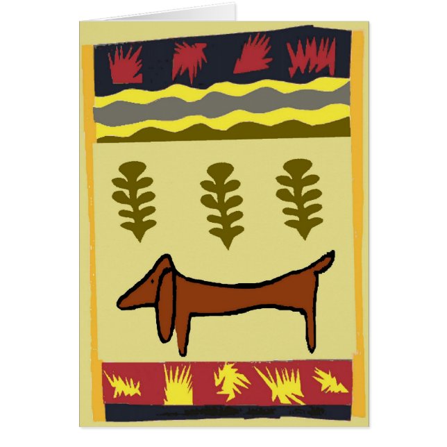 マウンテンダシュント (正面)