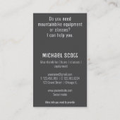 マウンテンバイクmtb会社の名刺 名刺 (裏面)