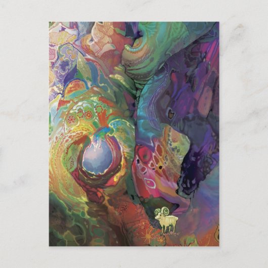 マウンテンパス~~~ ポストカード (正面)